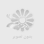 تفاوت کفپوش بتنی با کفپوش اپوکسی